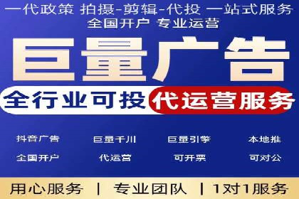 知乎信息流广告如何助力品牌增长？——案例解读